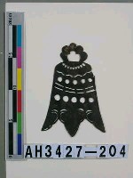 藏品(影戲道具－鐘)的圖片